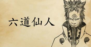 火影忍者