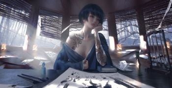 鬼刀