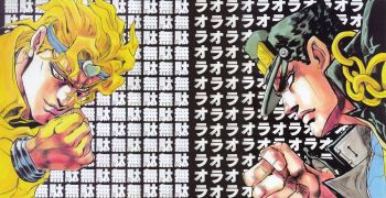 JOJO的奇妙冒险