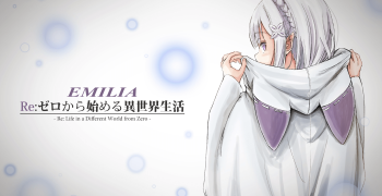 从零开始的异世界生活