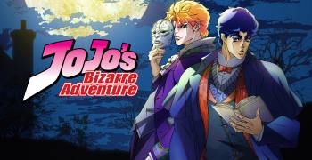 JOJO的奇妙冒险